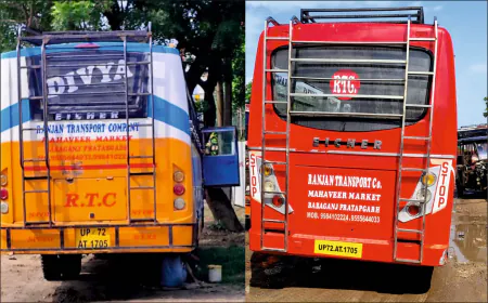 प्रतापगढ़ में एक ही नंबर की दो बसें दौड़ती पकड़ी गईं, वीडियो वायरल