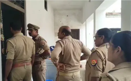 समाज कल्याण अधिकारी आशीष सिंह ने फांसी लगाकर की आत्महत्या, पत्नी से विवाद के बाद सुसाइड की आशंका