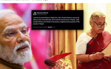 पीएम मोदी ने सुशीला कार्की को PM बनने पर दी पहली प्रतिक्रिया, जाने पीएम मोदी ने बधाई के साथ और क्या कहा !