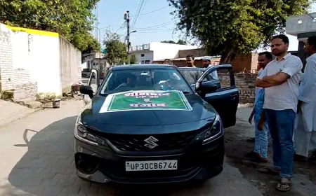 पंजाब बाढ़ पीड़ितों की मदद के लिए शाहाबाद के मुस्लिम युवकों का जत्था रवाना