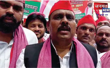 किसानों और जनता की समस्याओं को लेकर हरदोई में सपा का जोरदार प्रदर्शन