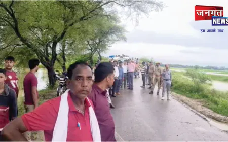 पहाड़ों पर लगातार बारिश से बलरामपुर में बाढ़ जैसे हालात, कई गांव प्रभावित, ललिया-हरैया मार्ग पर बह रहा पानी