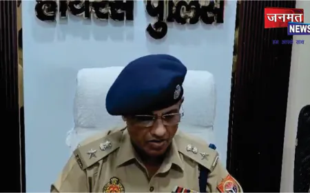 हाथरस में 5 करोड़ की बैंक धोखाधड़ी का खुलासा, आरोपी गिरफ्तार