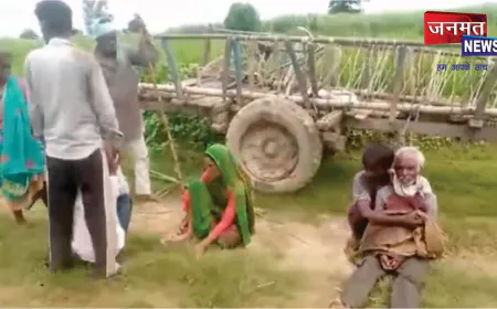 खेत में काम कर रहे पिता-पुत्र पर बाघ का हमला, दोनों गंभीर, जिला अस्पताल में भर्ती