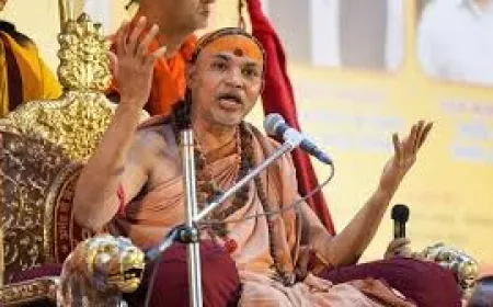 बिहार चुनाव को लेकर शंकराचार्य अविमुक्तेश्वरानंद ने दिया बड़ा बयान,243 विधानसभा सीटों पर ‘गौ भक्त’ लड़ेंगे चुनाव !