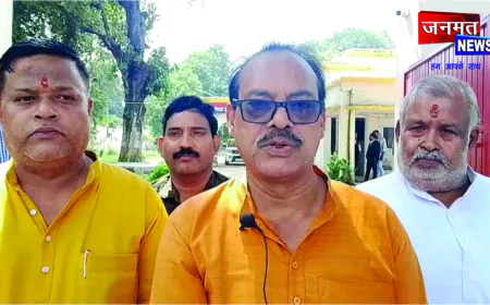 यातायात प्रभारी पर जबरन वसूली का आरोप, व्यापार मंडल ने हटाने की मांग