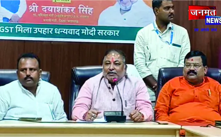 जीएसटी सुधार सिर्फ रिफॉर्म नहीं, बल्कि खुशियों का पर्व है – दयाशंकर सिंह