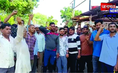 एम आई कंपनी में मजदूर की करंट लगने से मौत, परिजनों ने एक करोड़ रुपये मुआवजे की रखी मांग