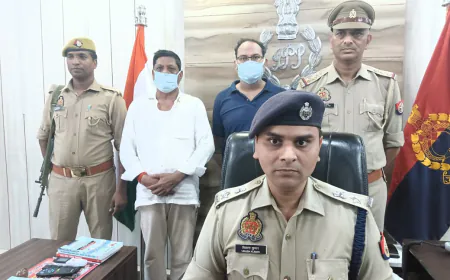 शाखा प्रबंधक पीएनबी बैंक के द्वारा एक व्यक्ति के मिलीभगत से खाते से उड़े 12 करोड़ 03 लाख 37 हजार रुपए !