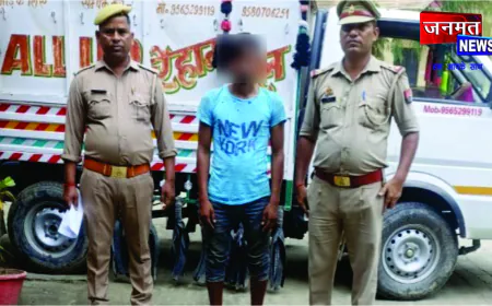 चोरी की भैंस व पिकअप वाहन समेत भैंस चोरी करने वाला गिरफ्तार 