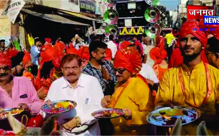 प्रतापगढ़ में श्रीराम बारात की भव्य शोभायात्रा, जय श्रीराम के नारों से गुंजा नगर