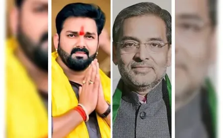 बिहार चुनाव 2025 में किस्मत आजमाना चाहते हैं पवन सिंह चुनाव लड़ने की जताई इच्छा,क्या कुशवाहा की माफी काफी होगी !