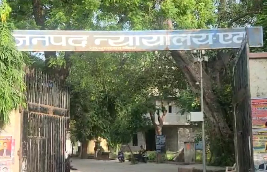 11 साल पुराने गैंगरेप केस में कोर्ट का आया बड़ा फैसला