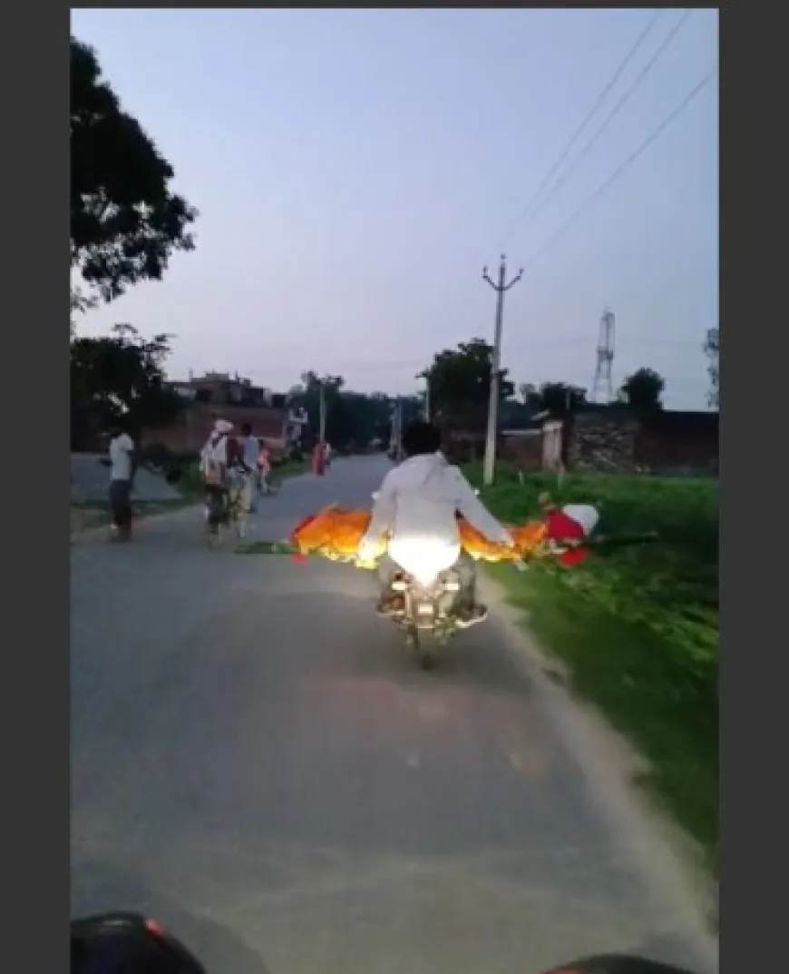 अंतिम संस्कार के लिए नहीं मिला वाहन तो बाइक पर शव लेकर मुक्तिधाम धाम को निकला युवक !