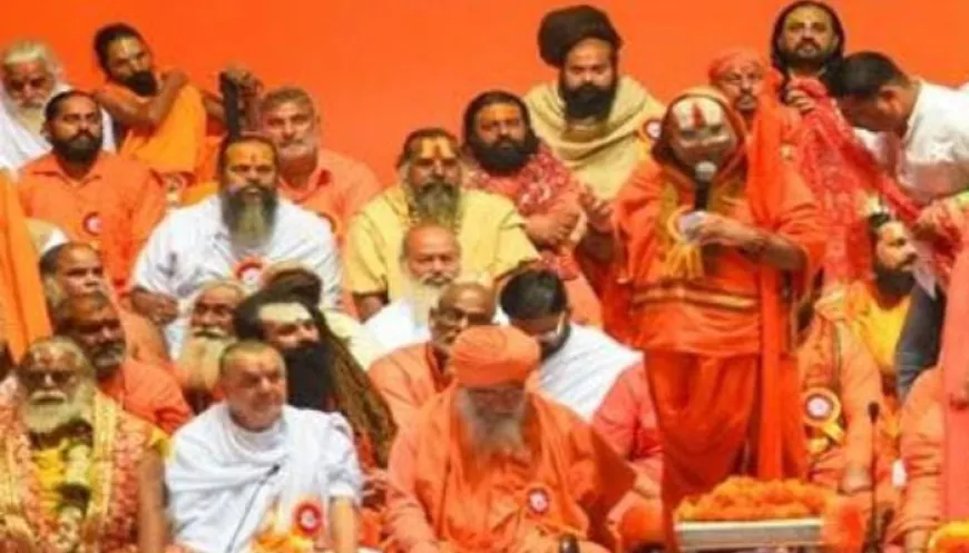 अयोध्या के साधु संतो ने खोला मोर्चा कहा अब अयोध्या की रामलीला में फ़िल्मी कलाकार नहीं होंगे शामिल !