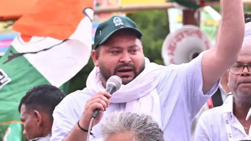 तेजस्वी यादव 'बिहार अधिकार यात्रा' निकालेंगे,यह यात्रा 16 सितंबर से 13 जिलों का दौरा करेगी !