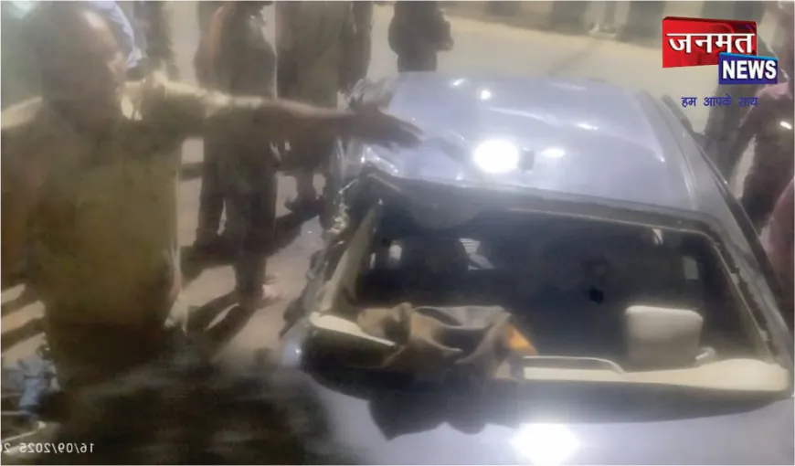 तेज रफ्तार कार ने दुकान पर खड़े लोगों को रौंदा, एक की मौत, चार घायल, चालक फरार