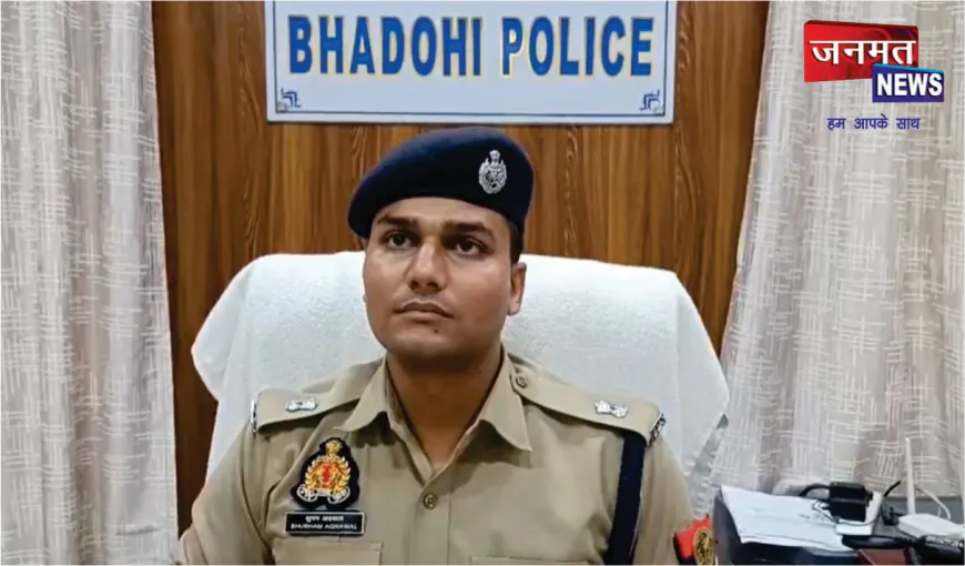 ज्ञानपुर किशोर न्यायालय में पेशी पर आया आरोपी फरार, दो उपनिरीक्षक निलंबित