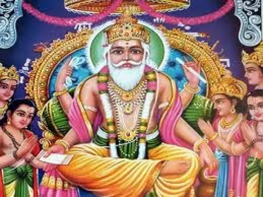 देश भर में हो रही भगवान विश्कर्मा की पूजा जाने विश्वकर्मा पूजा का महत्व और पूजन विधि !