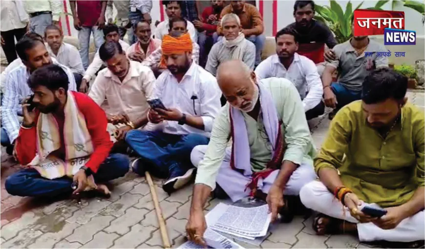 स्वास्थ्य विभाग में भ्रष्टाचार से हाहाकार – कहाँ गई योगी की जीरो टॉलरेंस नीति?