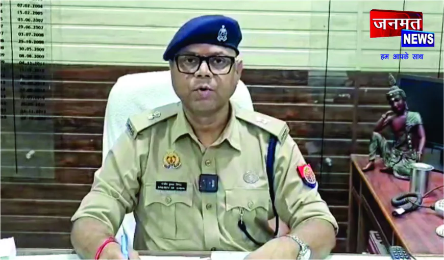 रायबरेली पुलिस की बड़ी कार्रवाई, 12 घंटे में गौकशी के 11 आरोपी गिरफ्तार