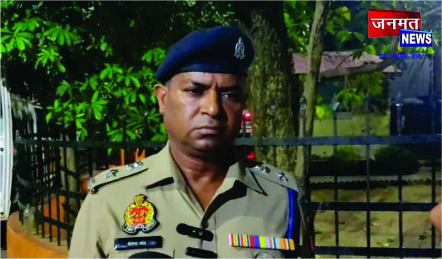 चोर समझकर मचाया शोर, पथराव के बीच चली गोली, दो युवक घायल