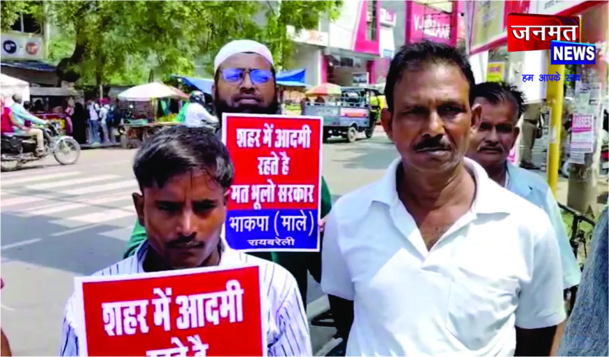 बदहाल सड़कों और जल निकासी को लेकर भाकपा (माले) का रोड मार्च, 15 दिन में समाधान नहीं तो बड़ा आंदोलन