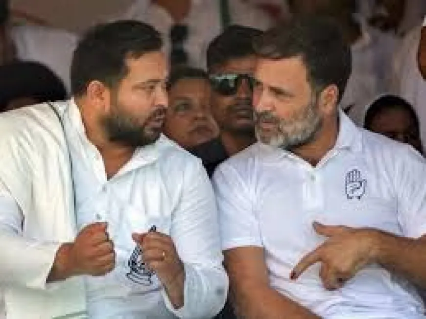 आरजेडी का बड़ा बयान 2020 में कांग्रेस की वजह से हारी थी तेजस्वी सरकार,महागठबंधन में कुछ भी सही नहीं !