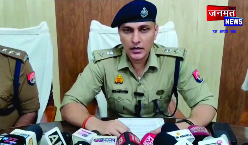 प्रतापगढ़ में पुलिस की बड़ी कार्रवाई, 5 करोड़ की एमडी ड्रग्स बरामद, दो तस्कर गिरफ्तार