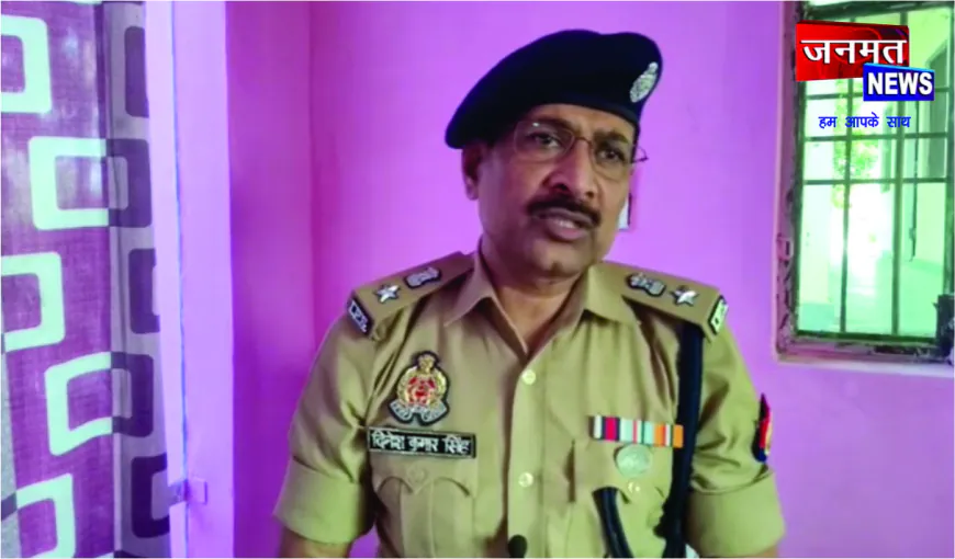 बुलन्दशहर में नाबालिग प्रेमी युगल ने गोली मारकर की आत्महत्या, पकड़ने गई पुलिस से घिरे तो उठाया खौफनाक कदम