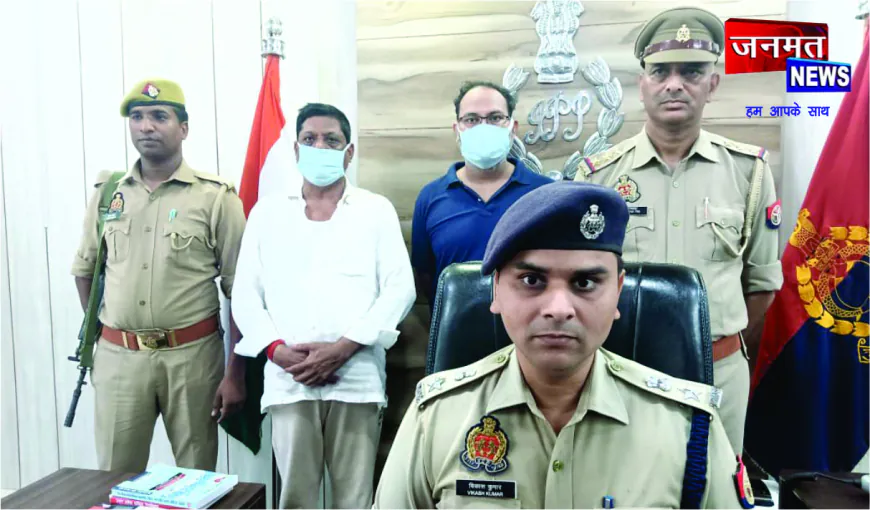 पीएनबी शाखा प्रबंधक व सहयोगी ने 12 करोड़ का गबन कर सरकारी धन लूटा, दोनों गिरफ्तार