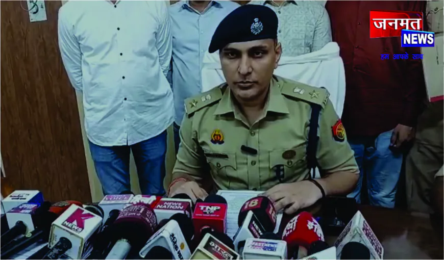 प्रतापगढ़ में अवैध असलहा तस्करी का भंडाफोड़, कुख्यात तस्कर गिरफ्तार