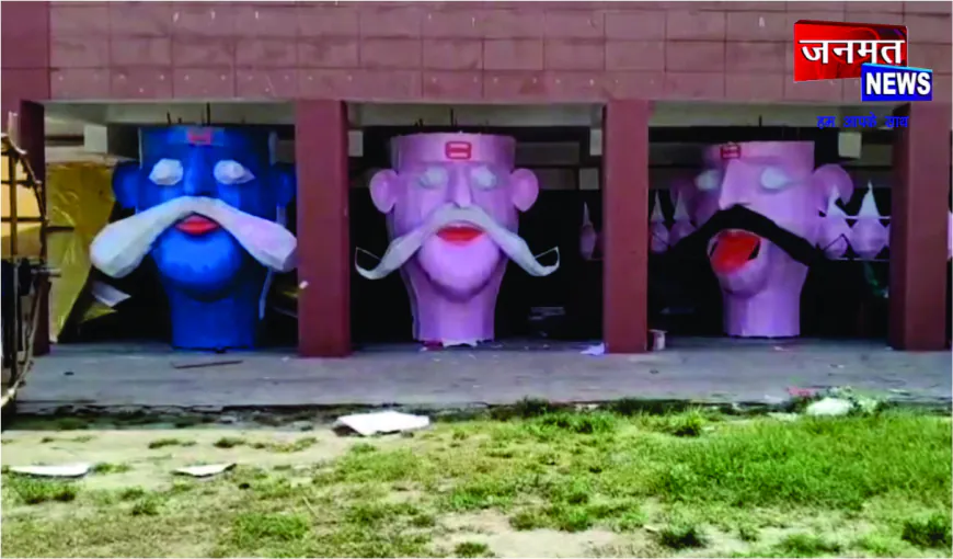 रामनगरी अयोध्या की रामलीला में रावण दहन पर संकट, प्रशासन ने लगाया प्रतिबंध