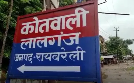 पुरानी रंजिश में महिला की धारदार हथियार से हत्या, आरोपी फरार !