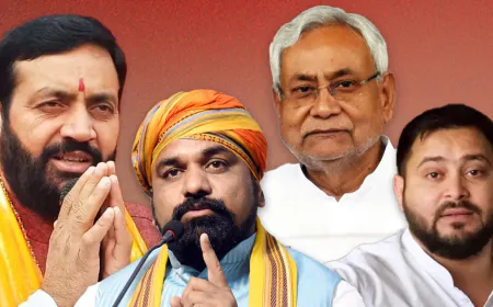 बिहार विधानसभा चुनाव को लेकर मुख्यमंत्री का चेहरा हुआ साफ सर्वे की रिपोर्ट में आया सामने !