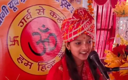 कथा वाचिका बाल विदुषी लक्ष्‍मी का विवादित बयान :गांवों के बाहर लगें बोर्ड हमारे यहां मुसलमानों का प्रवेश वर्जित !