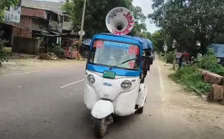 रायबरेली पुलिस की अपील अफवाहों पर ध्यान न दें !