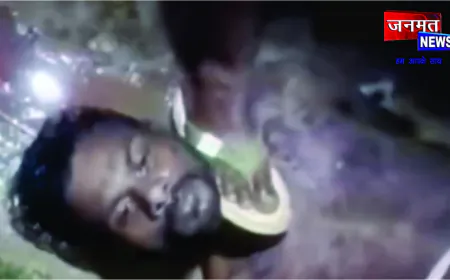 चोर समझकर मानसिक रोगी की पीट-पीटकर हत्या, इंसानियत हुई शर्मसार