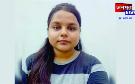 बलरामपुर की बेटी अर्पिता सिंह बनी बीबीए टॉपर, दीक्षांत समारोह में मिलेगा स्वर्ण पदक