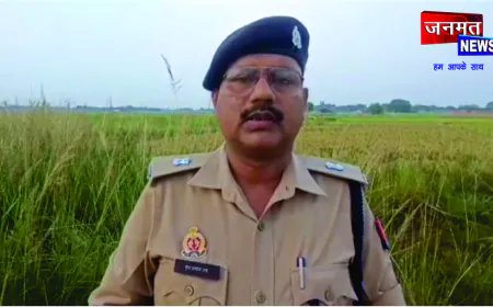 बंद पड़े महाविद्यालय में चल रही थी अवैध पटाखा फैक्ट्री, पुलिस ने किया भंडाफोड़