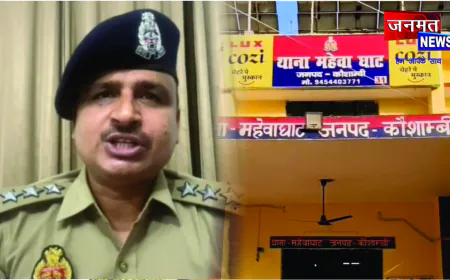 कौशाम्बी में पुलिस मुठभेड़ में 15 हजार का इनामी बदमाश घायल