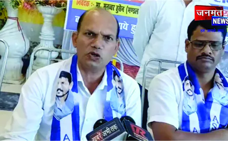 बहुजन मसीहा कांशीराम जी के परिनिर्वाण दिवस पर श्रद्धांजलि सभा — आज़ाद समाज पार्टी के कार्यकर्ताओं ने किया नमन