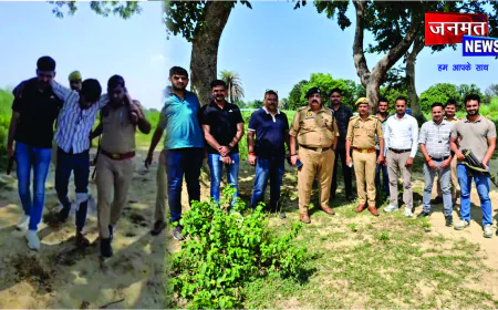 रायबरेली में हरिओम वाल्मीकि हत्या कांड का मुख्य आरोपी पुलिस मुठभेड़ में घायल, अवैध हथियार बरामद