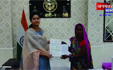 चार वर्षों की अनदेखी के बाद जिलाधिकारी की पहल से विधवा प्रेमा देवी को मिला सरकारी योजनाओं का लाभ