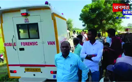 गन्ने के खेत में मिला बुजुर्ग का शव, गांव में फैली सनसनी