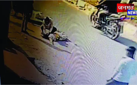 औरैया में सड़क हादसे की भयावह तस्वीर वायरल, सर्विस रोड के गड्ढे ने ली महिला की मुस्कान