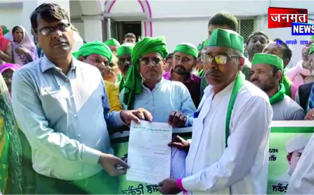 फसलों के उचित मूल्य और आवारा पशुओं से राहत की मांग को लेकर किसानों ने 17 सूत्रीय ज्ञापन सौंपा
