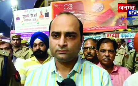 दीपावली पर्व को लेकर डीएम और एसपी ने किया शहर का पैदल निरीक्षण