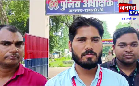 शादी-विवाह सीजन में फोटोग्राफरों की बढ़ी परेशानी, ड्रोन कैमरे वापस कराने की मांग को लेकर एसपी को सौंपा पत्र