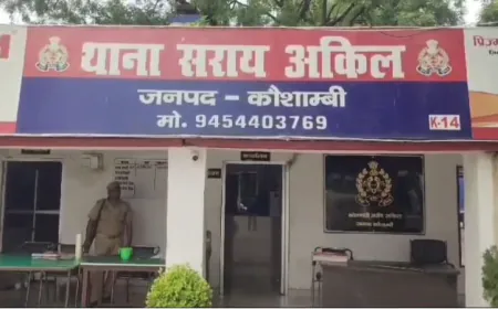 रिश्तों की पवित्रता को कलंकित करती हैवानियत,भाई ने बहन की अस्मत लूटी,इज्जत बचाने के लिए परिवार ने बच्ची की चढ़ाई बलि !